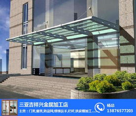 铝合金窗 铝合金窗安装 吉祥兴金属加工店 优质商家