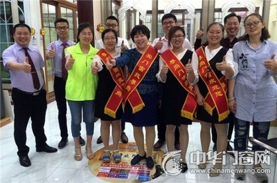 热烈祝贺尊尚门窗山东烟台专卖店盛大开业!打造尊尚品质标杆市场!_中华铝合金门窗网