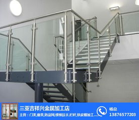 三亚防盗门批发 防盗门 吉祥兴金属加工店 查看