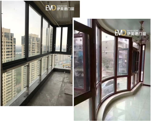 伊美德铝合金门窗 落地窗真火 还不是一般的火