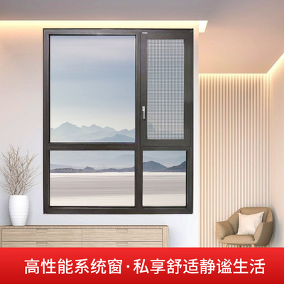 海南海口三亚断桥铝系统窗,封阳台隔音门窗怎么选?深度解读