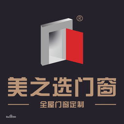 好消息门窗十大品牌排行榜