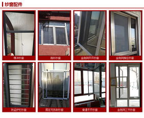 多保 tobau 断桥铝门窗封阳台落地窗 北京上海阳光房铝包木门窗铝合金窗户推拉隔音窗 测量定制 非商品实际价格