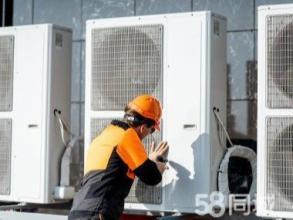 三亚专业承接 水电、家电空调、冰箱、洗衣机、电视维修安装、铝合金门窗维修安装