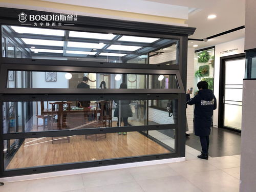 高端铝合金门窗厂家佰斯帝阳光房,享受个性空间,品味人生境界