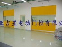 2019卷帘门价格 十大品牌报价 卷帘门批发 第7页 